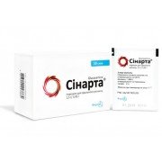 Синарта