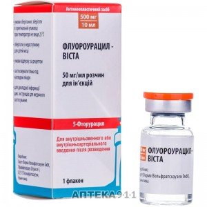 Флуороурацил Виста