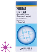 Унилат