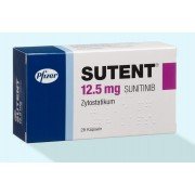 СУТЕНТ капсулы по 12,5 мг №28 (7х4)