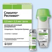 Спіолто респімат