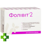 Фоловит 2