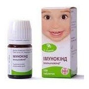 імунокінд