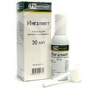 Ингалипт-Н