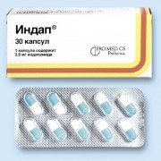 Індап