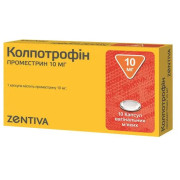 Колпотрофін (colportophine)