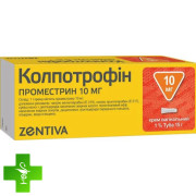 Колпотрофін (colportophine)