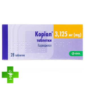 Кориол