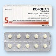 Коронал