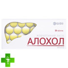 Алохол
