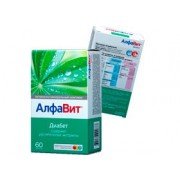 Алфавит диабет