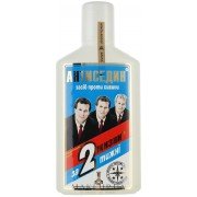 Антиседин 2 життя