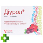 Диурол