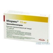 Миорикс