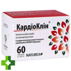Кардіоклін