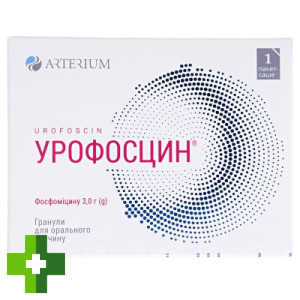 Урофосцин