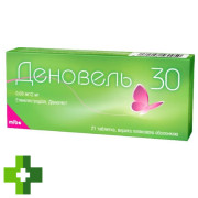 Деновель 30