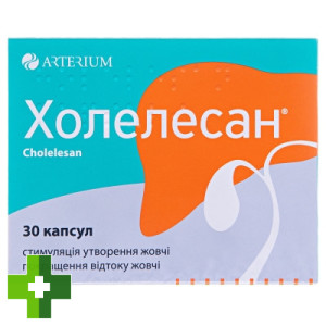 Холелесан