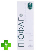 Пиофаг бактериофаг поливалентный