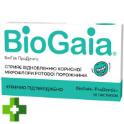 Биогая Продентис