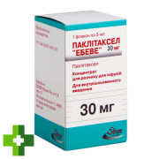 Паклітаксел Ебеве