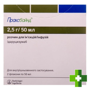 Праксбайнд