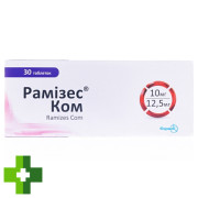 Рамізес Ком