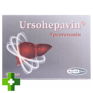 Урсогепавін