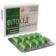 Фитосед