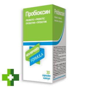 Пробіоксин