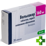 Вальсакор