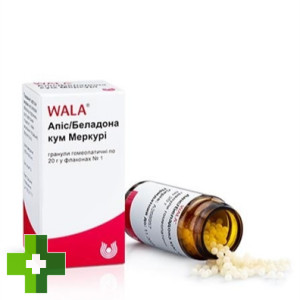 Опис/беладона кум меркури