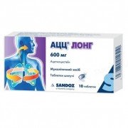 Ацц лонг таблетки шип. по 600 мг №10 в тубах