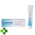 Бепантен