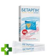 Бетаргін