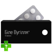 Белый уголь