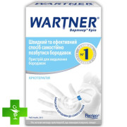 Вартнер Крио