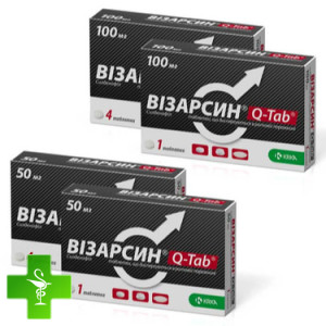 Визарсин Q-TAB