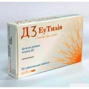 Д3 Эу Тилия (D3 EuTylia)