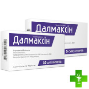 Далмаксін