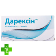 Дарексін