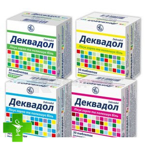 Деквадол