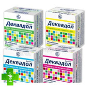 Деквадол