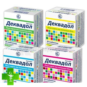 Деквадол