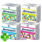 Деквадол
