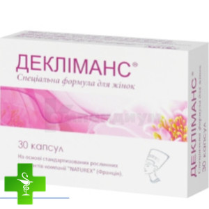 Деклиманс