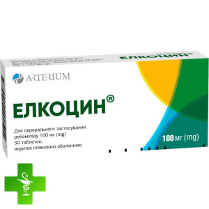 Елкоцин