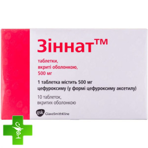 Зиннат