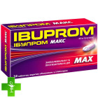Ибупром Макс (Ibuprom Max)