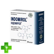 Индомирол